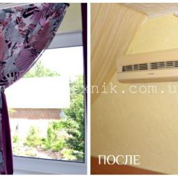 Фото ДО и ПОСЛЕ установки кондиционеров внутреннего блока. Новоалександровка.