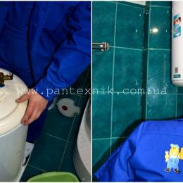 Чистка водонагревателя в Днепропетровске  - разборка, слив воды, чистка, сборка водонагревателя.
