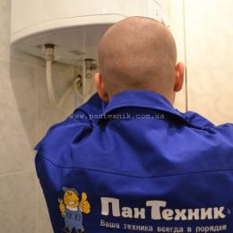 Ремонт водонагревателя в г.Днепропетровск