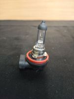 Лампочка Wurth 12V 55W