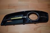 Решетка бампера Audi 8P0 807 681 AA